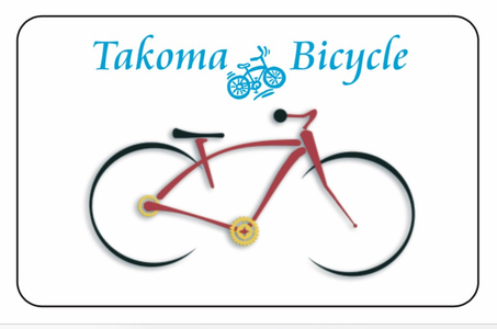 Takoma Bicycle Gift Card
