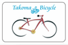 Takoma Bicycle Gift Card